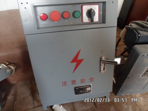 配電箱